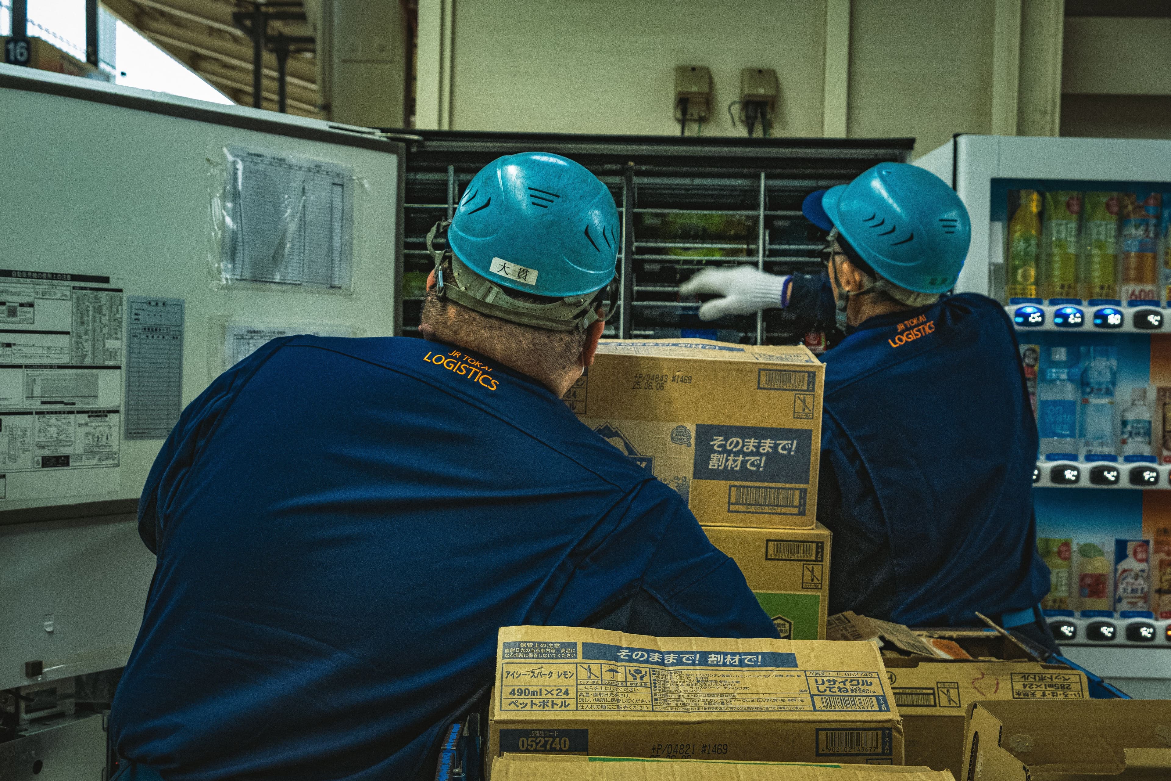 Logistics — professionals at work
